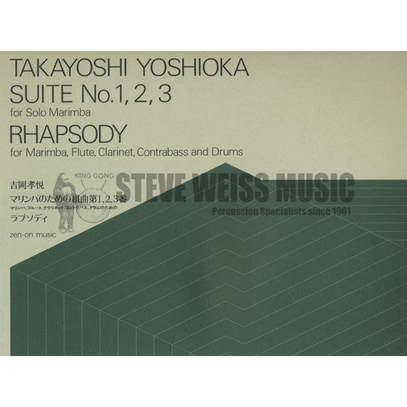 Yoshioka-Suites Nos. 1,2,3/Rhapsody (S)-M/DS/FL/CL/CB