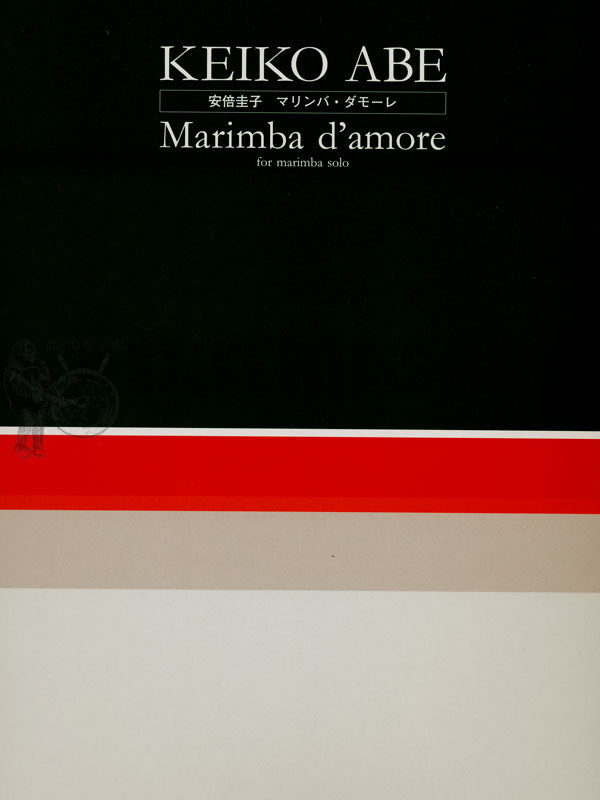 Abe-Marimba d'amore-M