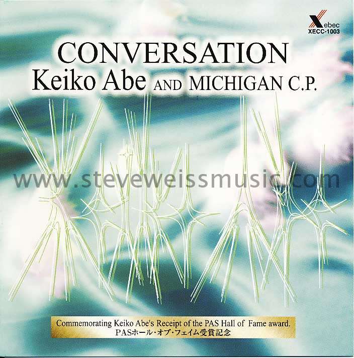 Abe/Michigan Chamber Players-Conversation (CD)