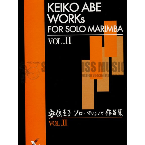 Abe-Works for Solo Marimba Vol. 2-M | Steve Weiss Music
