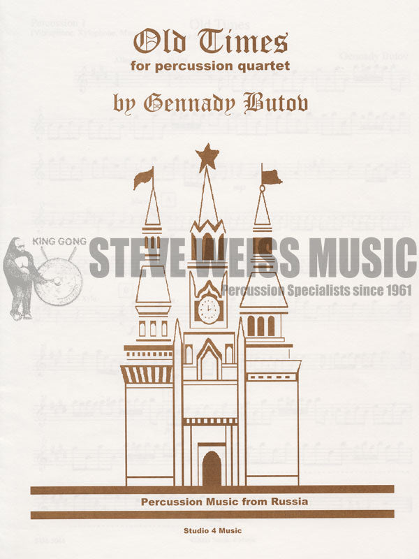 Butov-Old Times (SP)-V/X/M/P