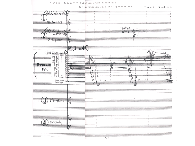 Ishii-For Lily: Paraphrase on Thirteen Drums SCORE (single score-five needed)-V/M/P
