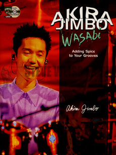 Jimbo-Wasabi: Adding Spice to Your Grooves (CD)
