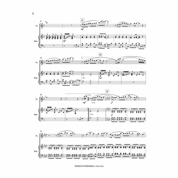 Kato-Tears of Hydrangea (SP)-M/FL