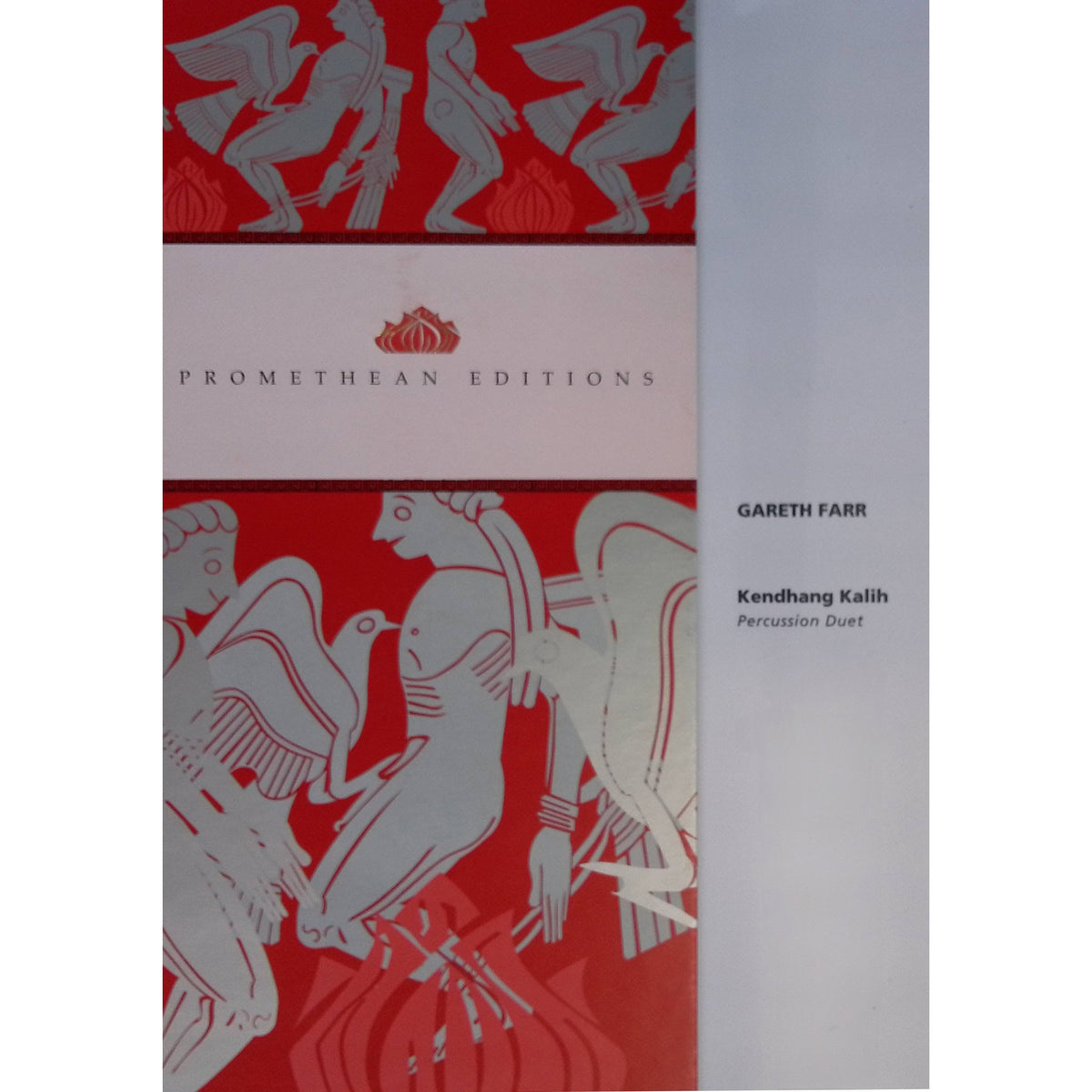 Kendhang Kalih by Gareth Farr