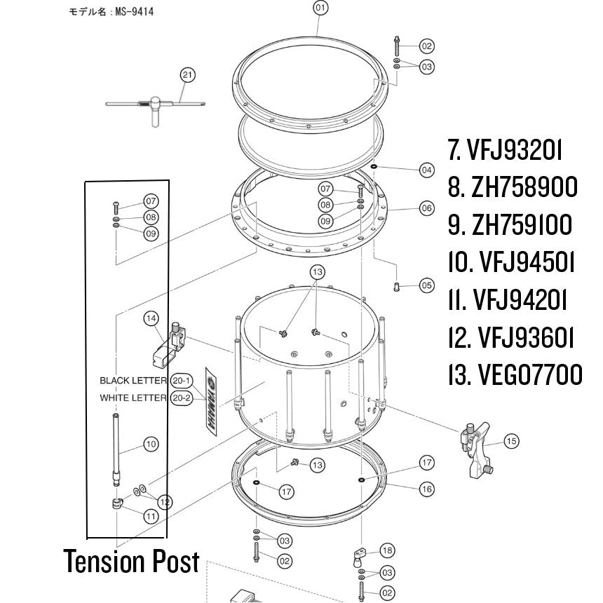 ms9414-diagram VFJ94501