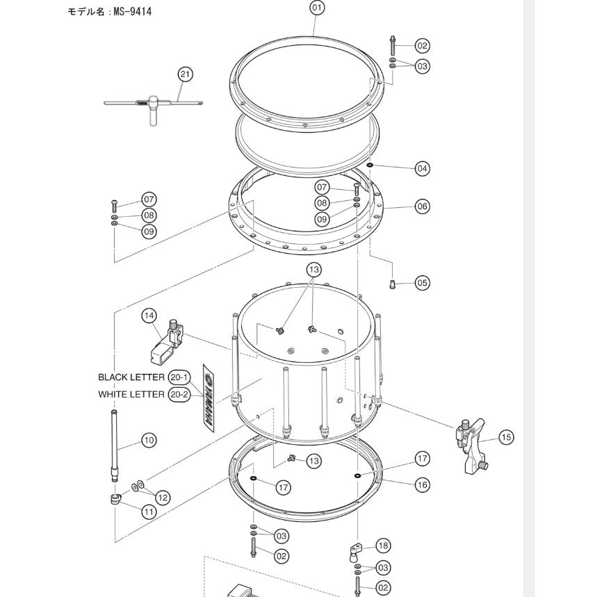 MS9414 Tension Post Assembly Diagram 4