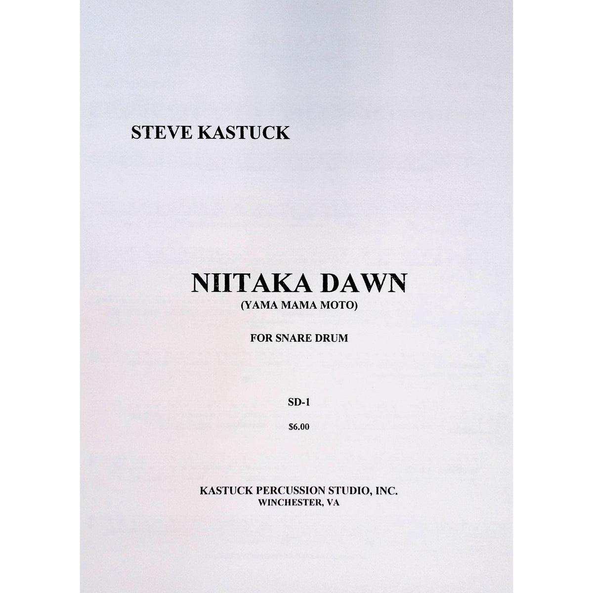 niitaka-dawn-steve-kastuck