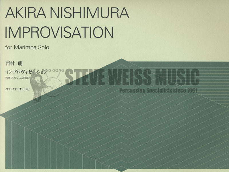Nishimura-Improvisation-M
