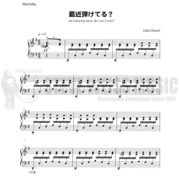 Okachi-Am I Playing Music the Way I Want?-M