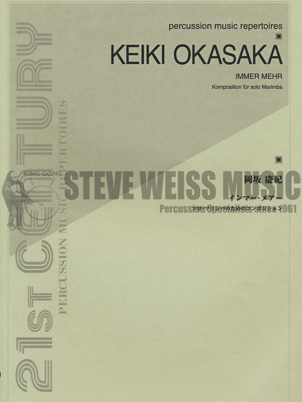 Okasaka-Immer Mehr-M