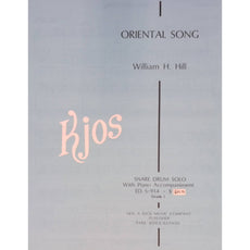 Oriental Song by William Hill