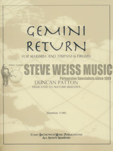 Patton-Gemini Return (SP)-M/6T