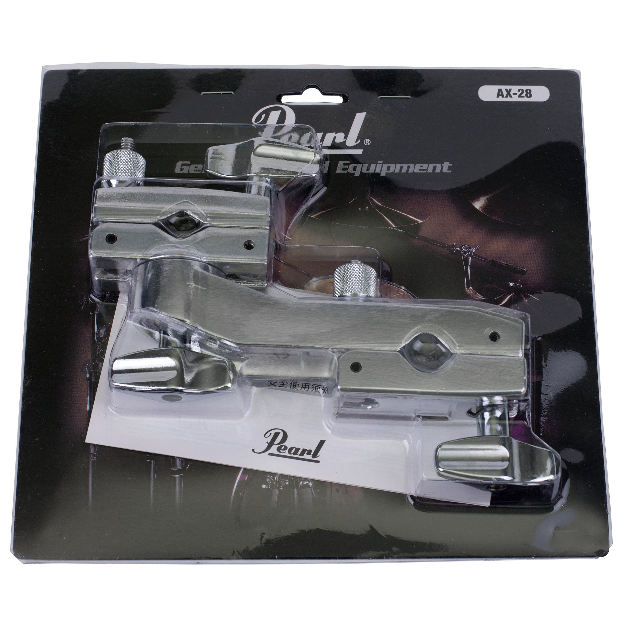 Pearl Adapter - AX28 - Image 3