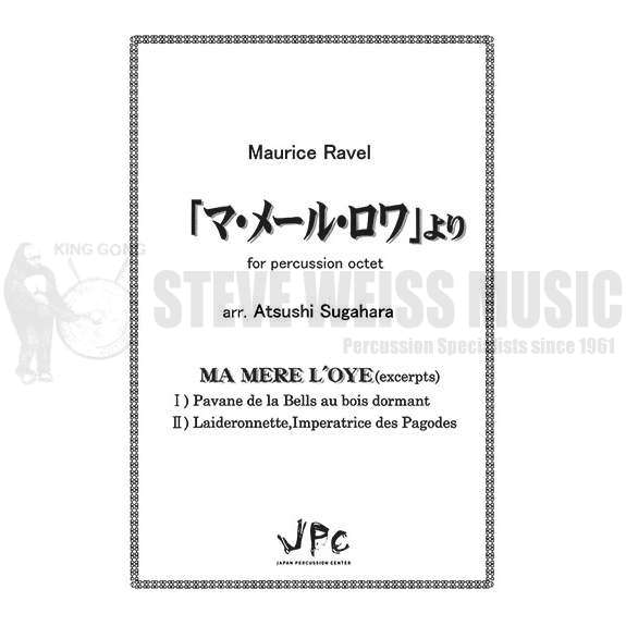 Ravel-Ma Mere L'Oye (arr. Sugahara) (SP-8)-B/X/V/3M/4T/P