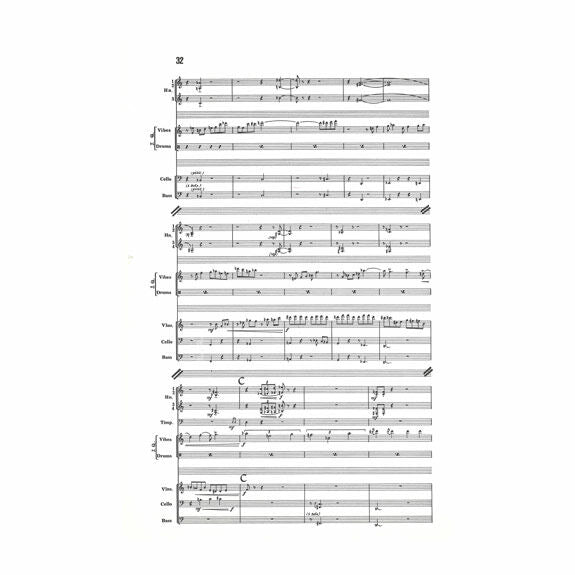 Schuller-Variants for Jazz Quartet and Orchestra (S)- V/DS PN/CB/Orch