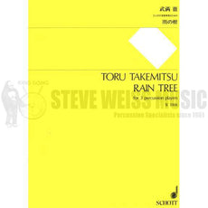 Takemitsu-Rain Tree (SP)-V/2M/Crot