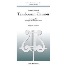 tambourin-chinois-fritz-kreisler-green