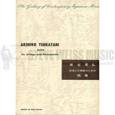 Tsukatani-Suite for Strings and Percussion  4T/P/Strings StS