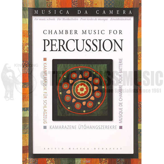 Various-Chamber Music for Percussion (5 percussion ens.) (SP)-X/P