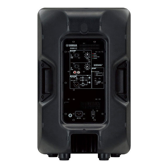 Yamaha DBR 12" 2-Way Powered Loudspeaker