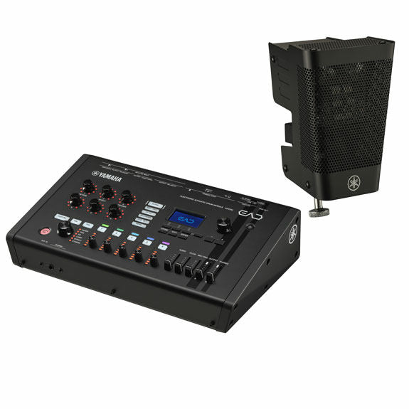 Yamaha EAD50 Professional grade Electronic Acoustic Drum Module