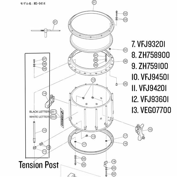 Yamaha Hex Socket Button M6X30 MFCR33