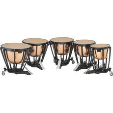 Yamaha Professional Series Hammered Cambered Copper Timpani - 20"