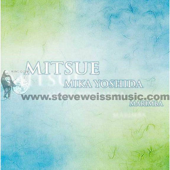 Yoshida-Mitsue (CD)