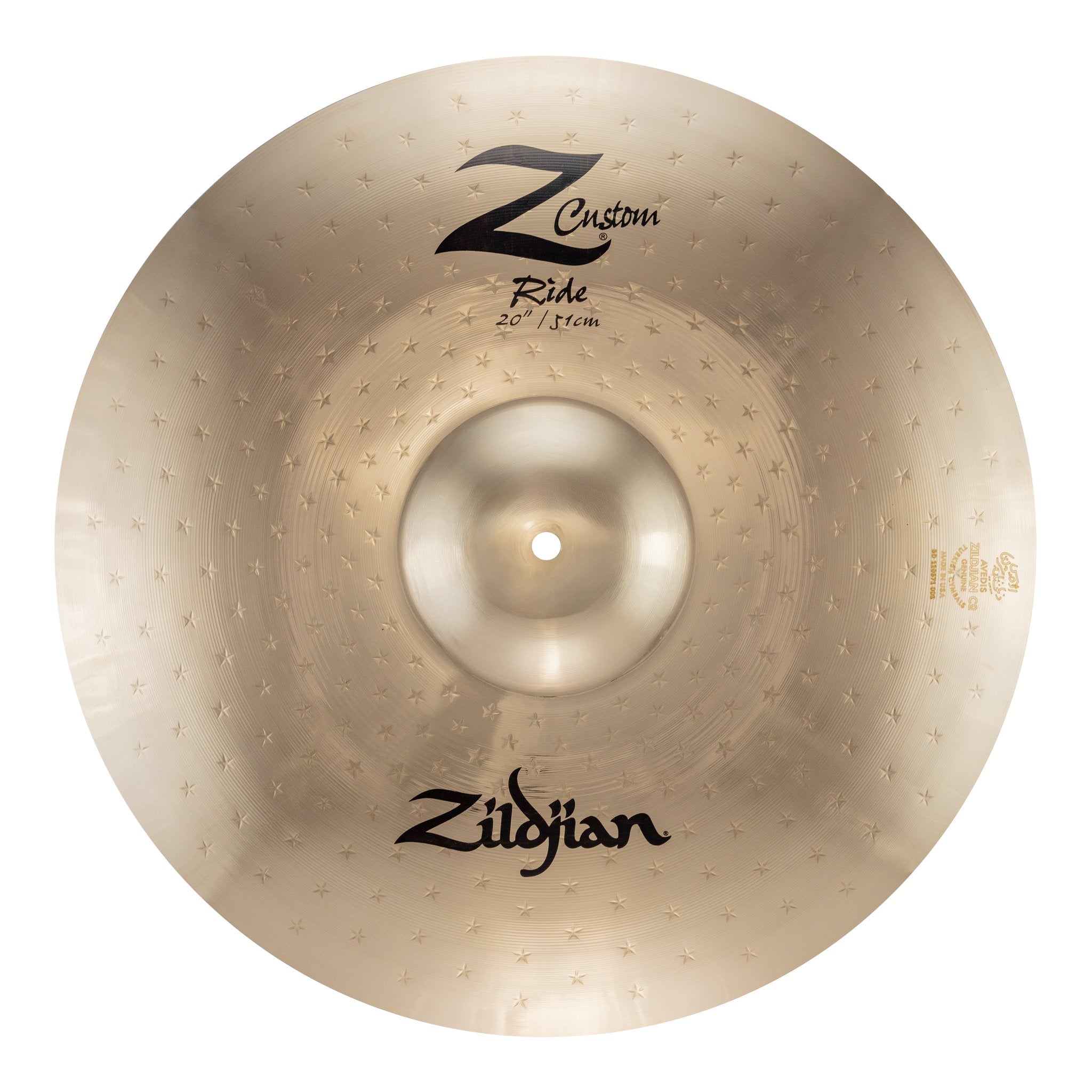 Zildjian 20" Z Custom Ride Cymbal - Image 1