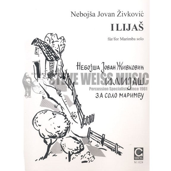 Zivkovic-Ilijas-M